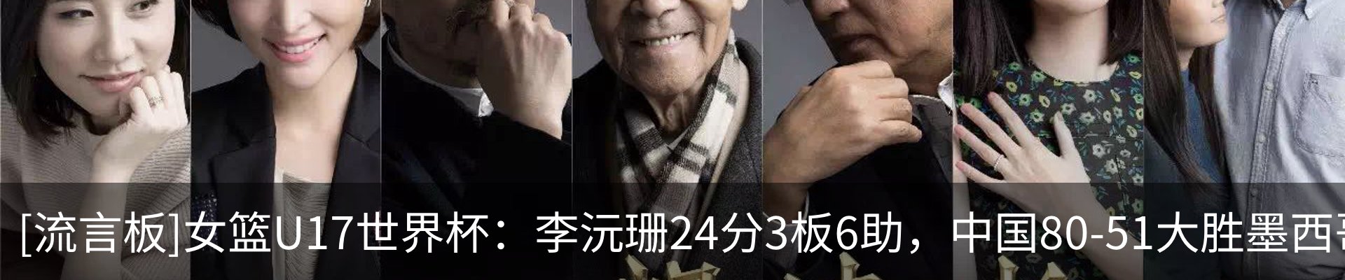 最新动态